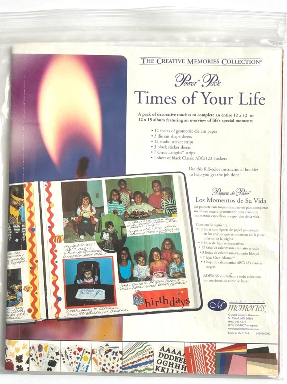 Creative Memories Multicolor 'Times of Your Life' Scrapbook PAPER STICKERS NEW